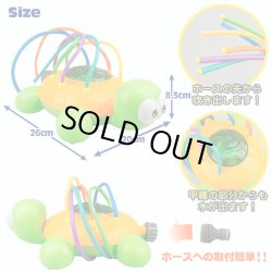 画像2: Spinning Tortoise Sprinkler