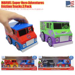 画像1: MARVEL SUPER HERO ADVENTURES Friction Trucks 2Pack【全3種】