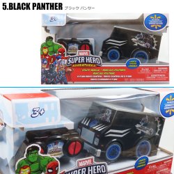 画像6: MARVEL SUPER HERO ADVENTURES 6" RADIO CONTROL【全6種】