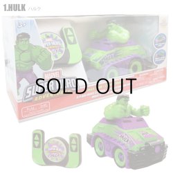 画像2: MARVEL SUPER HERO ADVENTURES 9" RADIO CONTROL【全2種】