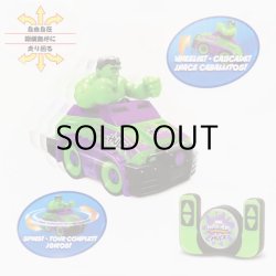 画像3: MARVEL SUPER HERO ADVENTURES 9" RADIO CONTROL【全2種】