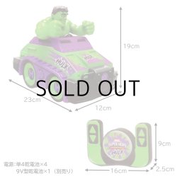画像4: MARVEL SUPER HERO ADVENTURES 9" RADIO CONTROL【全2種】