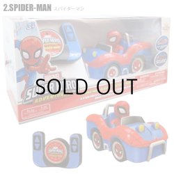 画像5: MARVEL SUPER HERO ADVENTURES 9" RADIO CONTROL【全2種】