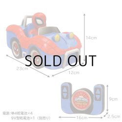 画像7: MARVEL SUPER HERO ADVENTURES 9" RADIO CONTROL【全2種】