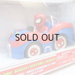 画像10: MARVEL SUPER HERO ADVENTURES 9" RADIO CONTROL【全2種】