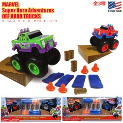 画像1: MARVEL SUPER HERO ADVENTURES OFF ROAD TRUCK SET【全3種】