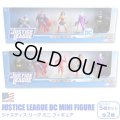 JUSTICE LEAGUE DC 5PC MINI FIGURES【全2種】