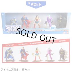 画像2: JUSTICE LEAGUE DC 5PC MINI FIGURES【全2種】