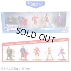 画像3: JUSTICE LEAGUE DC 5PC MINI FIGURES【全2種】