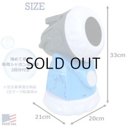 画像2: FOM MANIA Fomalanche