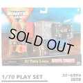1:70 MonsterJam PlaySet (11点セット)