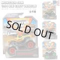 Monster Jam 1:64 Die-cast Vehicle【全4種】