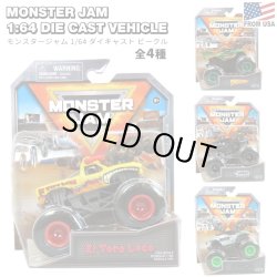 画像1: Monster Jam 1:64 Die-cast Vehicle【全4種】