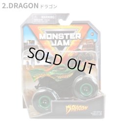 画像3: Monster Jam 1:64 Die-cast Vehicle【全4種】