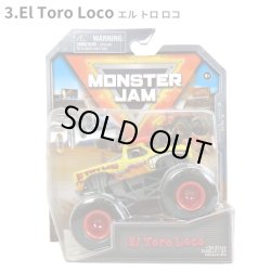 画像4: Monster Jam 1:64 Die-cast Vehicle【全4種】