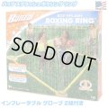 BANZAI BOP SPLASH BOXING RING