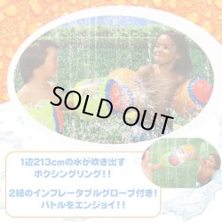 画像2: BANZAI BOP SPLASH BOXING RING