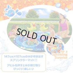 画像2: BANZAI Jr DUCKY POND SPLASH MAT