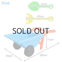 画像4: TROLLEY SAND TOYS【全2種】