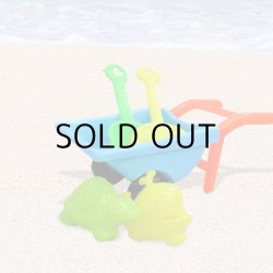 画像6: TROLLEY SAND TOYS【全2種】