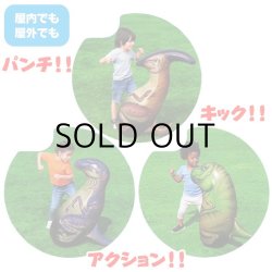 画像6: DINOSAUR BOP BAGS【全3種】