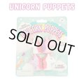 Magic Unicorn Puppets