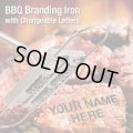 BBQ Branding Iron with Changeable Letters