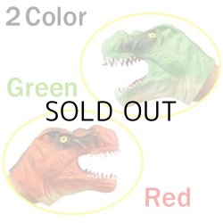 画像2: Dino Bite Hand Puppet【全2種】