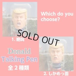 画像3: Donald Talking Pen