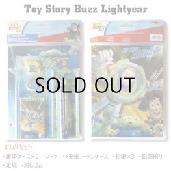 画像3: 11pc Value Pack 【全3種】