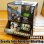 画像3: Gravity Falls Domez in Blind Bag Series2 boxset (3)
