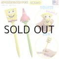 SpongeBob Pen 2set