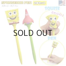 画像1: SpongeBob Pen 2set