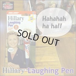 画像1: Hillary Laughing Pen