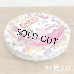 画像3: Minnie Mouse Glad Paper Plates 24pc