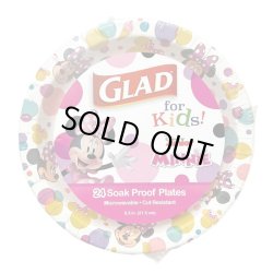 画像4: Minnie Mouse Glad Paper Plates 24pc