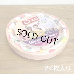 画像3: Disney Princess Glad Paper Plates ディズニー プリンセス ペーパープレート