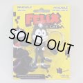 Felix The Cat 3inch Bendable Keychain　【メール便OK】