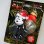 画像2: Felix The Cat Ornament  Holiday Dangler　【メール便OK】 (2)