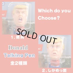 画像3: Donald Talking Pen 2020【全2種】