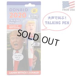画像1: Donald Talking Pen 2020【全2種】