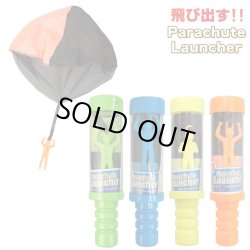 画像1: PARACHUTE LAUNCHER【全4種】