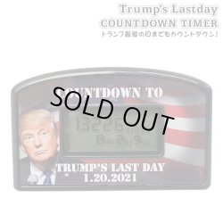画像1: Donald Trump Last Day COUNTDOWN TIMER！