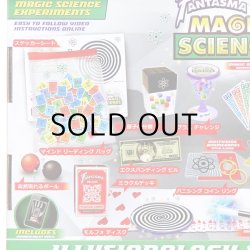 画像2: Science Experiment Illusionology Set