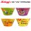 画像1: Kelloggs Froot Loops Promo Bowls【4枚セット】 (1)