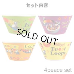 画像2: Kelloggs Froot Loops Promo Bowls【4枚セット】