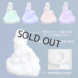 画像2: Mermaid Mood Light