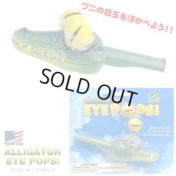 画像1: ALLIGATOR EYEPOPS