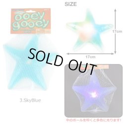 画像3: Light Up Ooey Gooey Starfish【全3種】