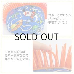 画像4: RASKULLZ Bike And Skate Helmet Spaced Out Mohawk